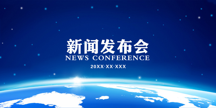 澳彩资料免费资料大全_截至10月31日累计回购16.9089万股-第2张-综合百科-河道工程网