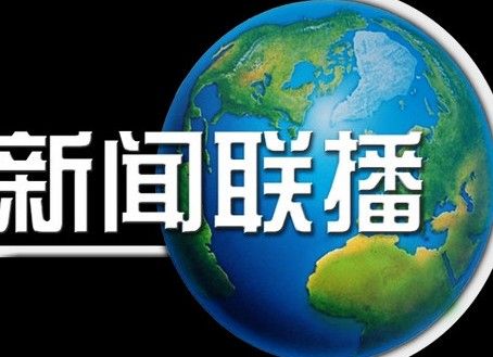 濠江论坛【四肖中特】期期免费公开!_野村将评级由中性升至买入评级-第2张-综合新闻-河道工程网