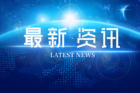 澳门精准免费资料_10月份CPI同比上涨2.1%，专家-第1张-综合新闻-河道工程网